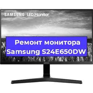 Замена разъема HDMI на мониторе Samsung S24E650DW в Москве